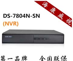 ?？低?路高清網絡錄像機
