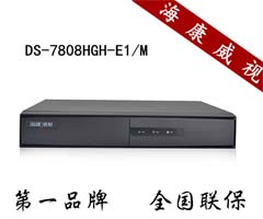 ?？低?路高清摸似錄像機